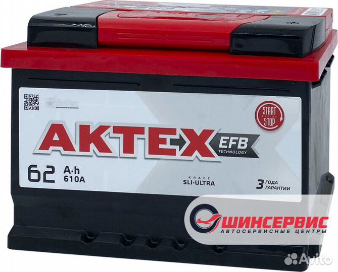 Аккумулятор aktex 62 Ач 610 А