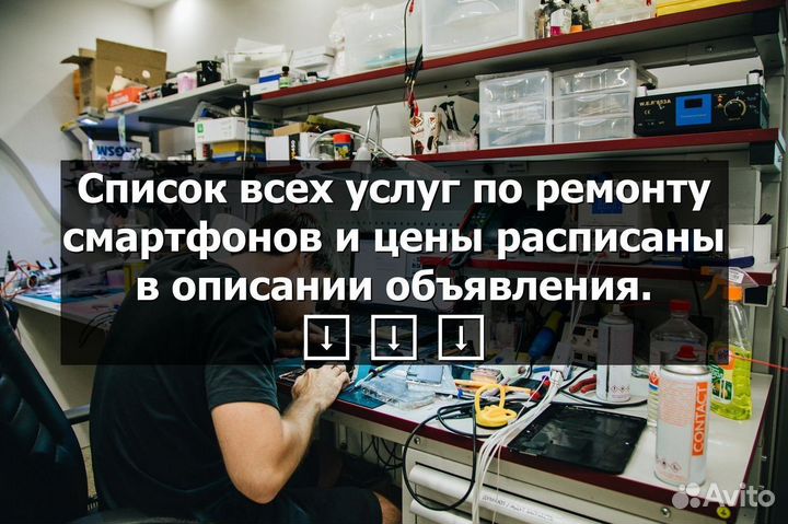 Аккумулятор для Samsung Galaxy S9 (G960F)