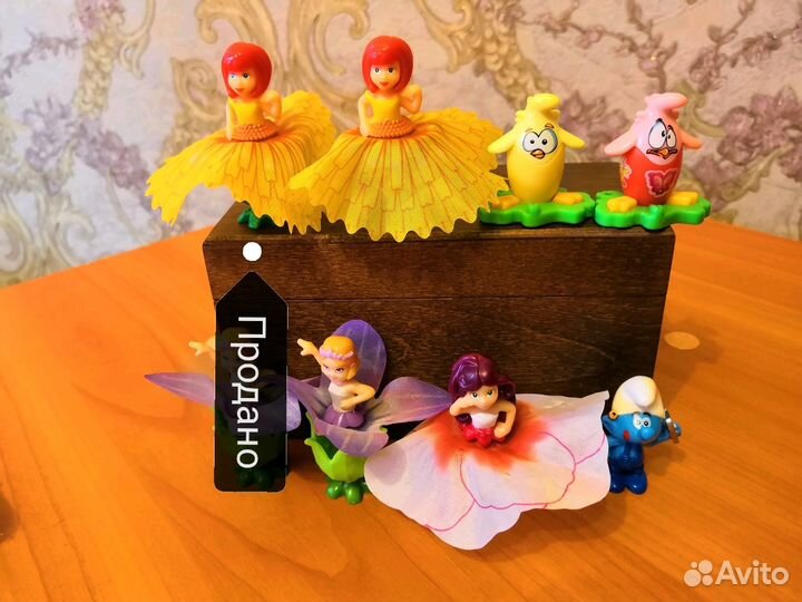 Игрушки киндер. Обмен