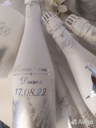 Свадебные аксессуары