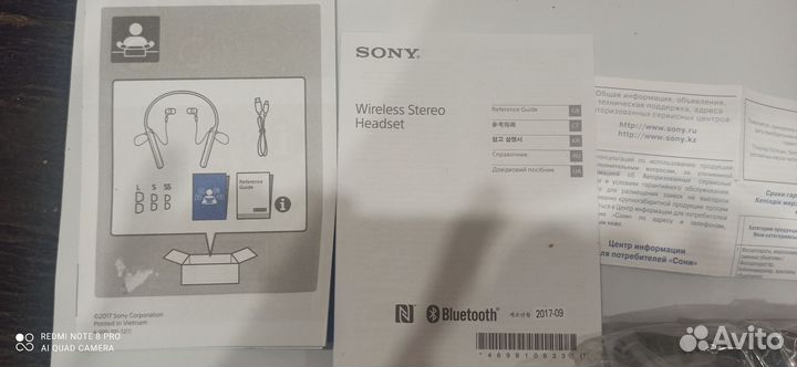 Bluetooth гарнитура Sony WI- C400. Новые