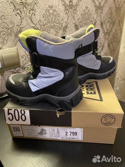 Зимние ботинки для мальчика 28 размера