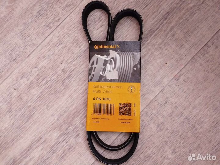 Ремень 6рк1070