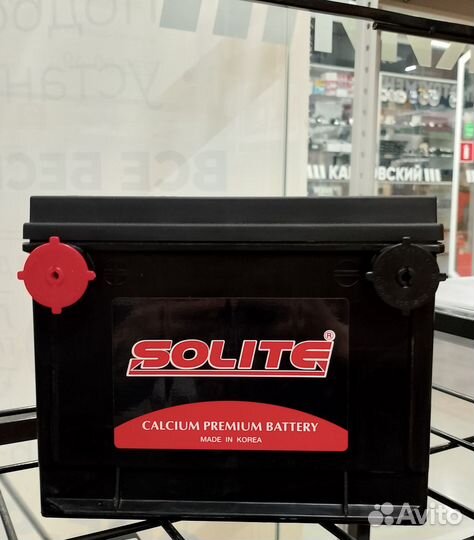 Аккумулятор Volga Siber, Dodge Stratus, Chrysler