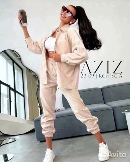 Костюм с рубашкой