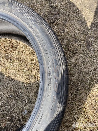 Kumho Ecsta PS71 225/45 R19 96ZR