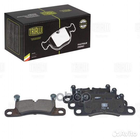 Колодки торм. для а/м VW Touareg II (10) /Porsc