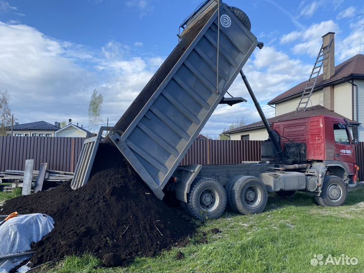 Грунт котлованный бесплатно