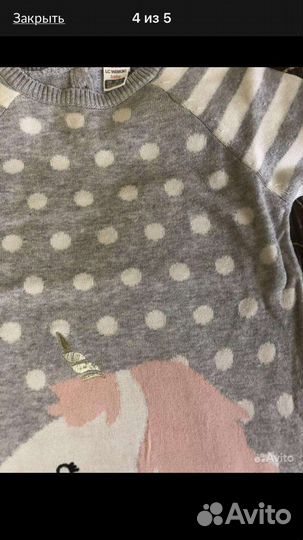 Вещи пакетом или по отдельности