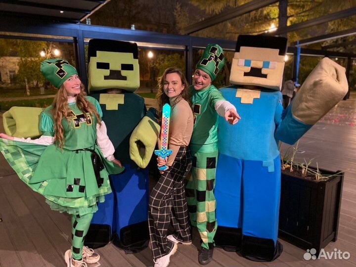 Организатор мероприятий