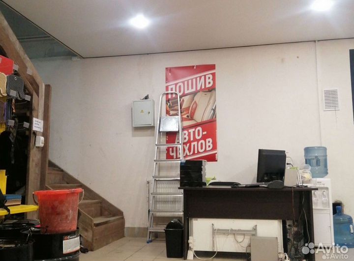 Автоателье с потоком клиентов