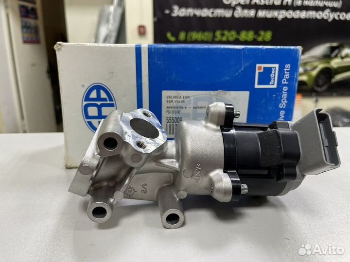 Клапан egr 555009 citroen c5 peugeot 407