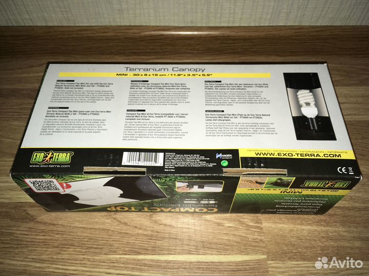 Освещение для террариума Exo Terra PT2225