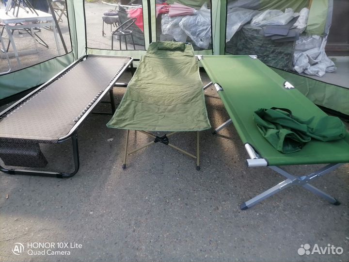 Раскладушка