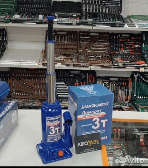 Домкрат гидравлический бутылочный 3т