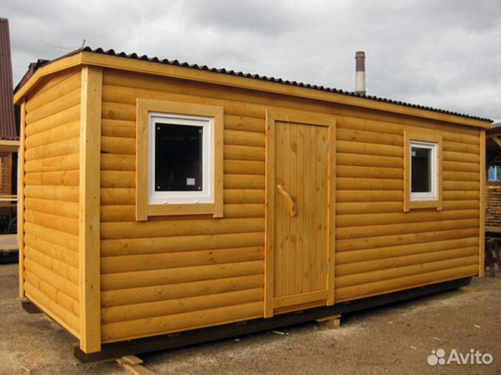 Бытовки, строительство бытовок, строительство хозб