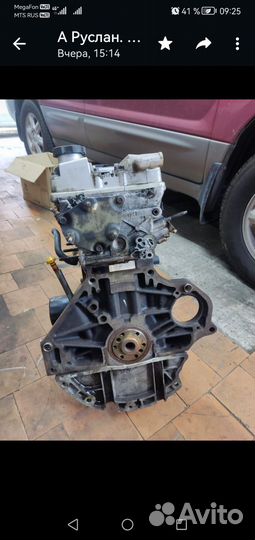 Контрактный Двигатель A16DMS