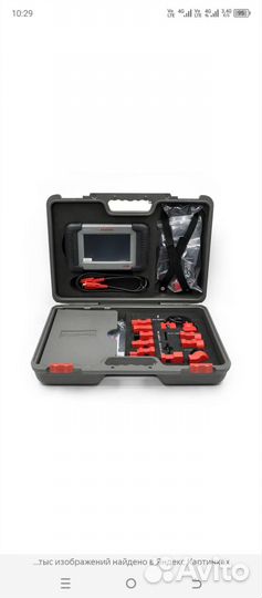 Мультимарочный сканер autel maxidas 708