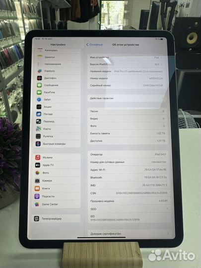 iPad Pro 11 2gen 1tb wi-fi+celular