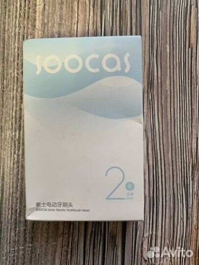 Насадки для зубной щетки Soocas новые