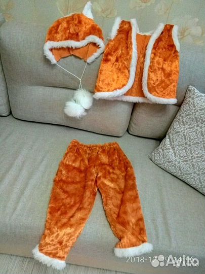 Театральный костюм Лисёнок