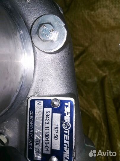 Турбина для Маз ткр100, ткр80, ткр90, ткр 50 53