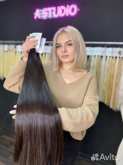 Хвост премиум