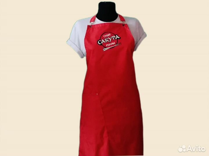 Фартук рабочий с логотипом