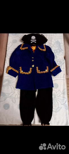 Пират. Детский костюм пирата