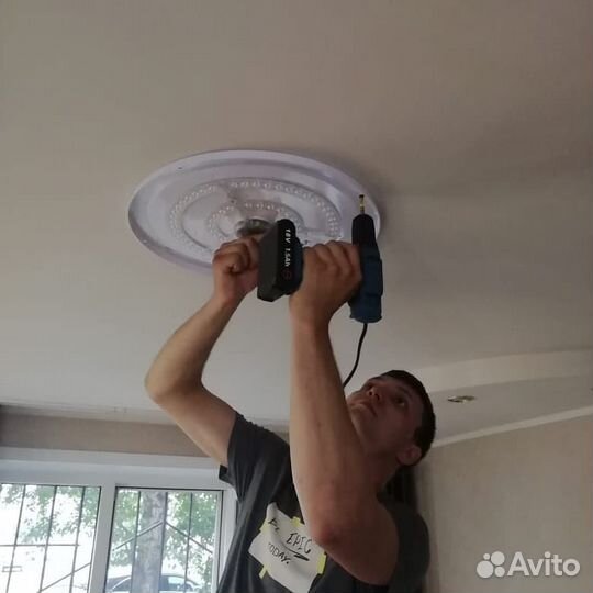 Услуги электрика