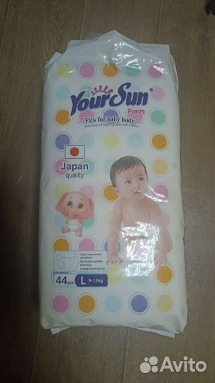 Подгузники трусики Your San размер L, 44шт