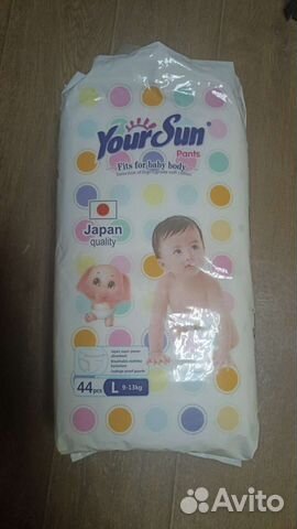 Подгузники трусики Your San размер L, 44шт
