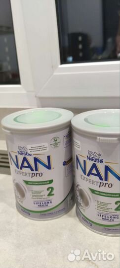 Нан 2 кисломолочная смесь