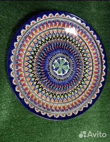 Лягaн узбeкский 41 cм