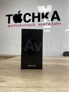 Samsung Galaxy S23, 8/256 ГБ