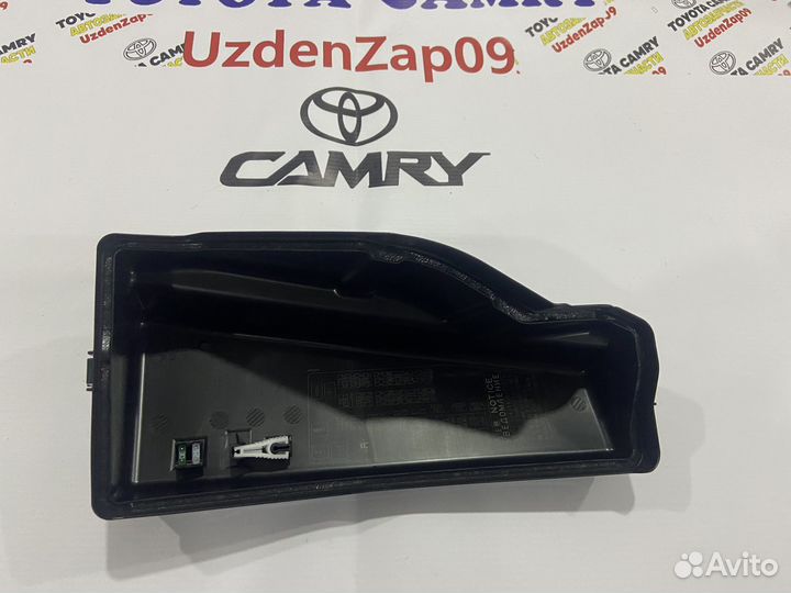 Крышка блока предохранителей toyota camry 55