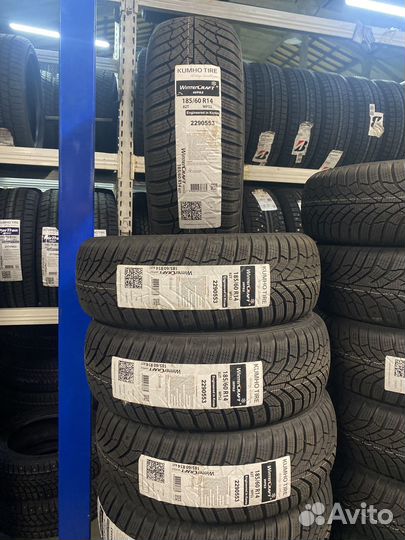 Pirelli Formula Ice FR 205/55 R16 94T