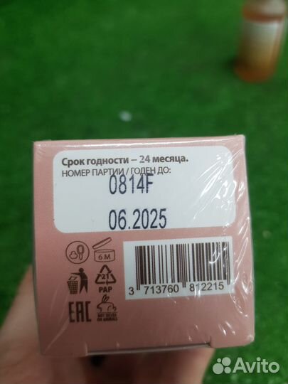 Сыворотка, пилинг Icon skin