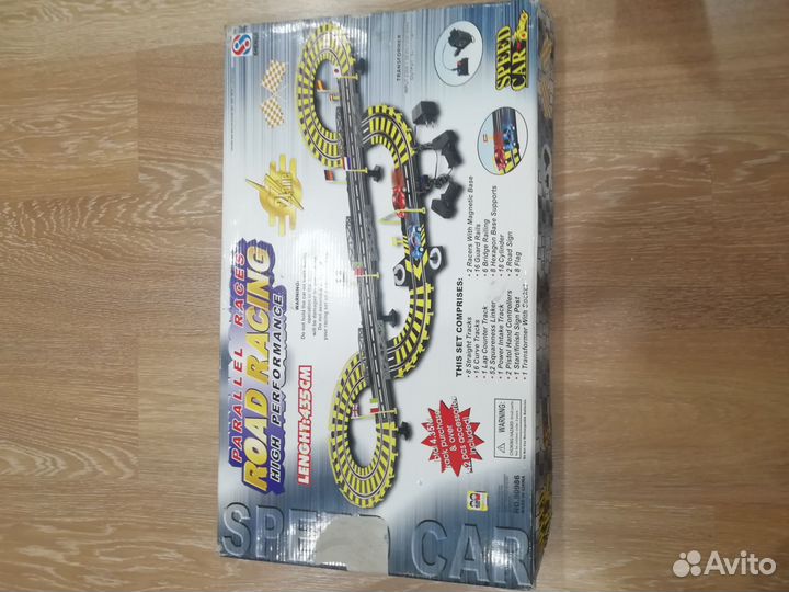 Игрушка Дорога