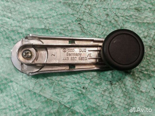 Ручка стеклоподъемника Audi A6 C4