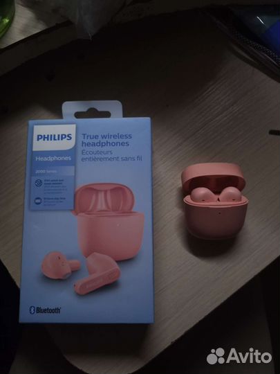 Беспроводные наушники