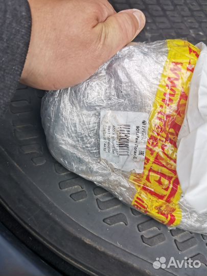 Фаркоп 9010 трейлер Renault Logan 2005-2014