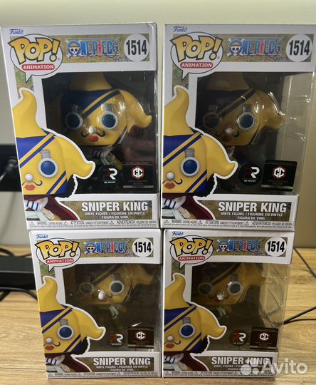 Funko pop sniper king