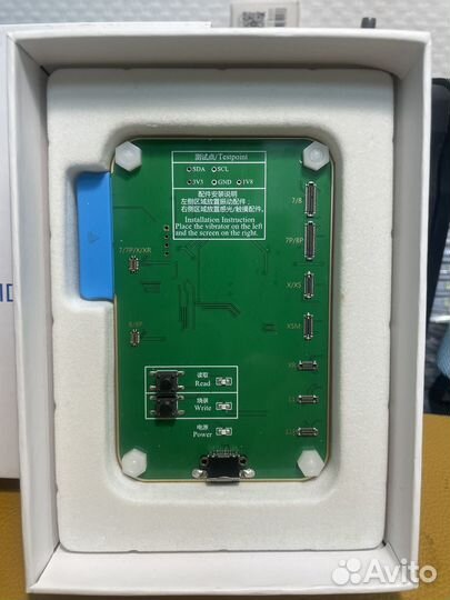 Jcid truetone 7-12PM (13/mini)