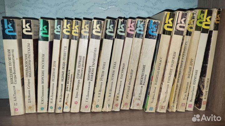 Продам разные книги