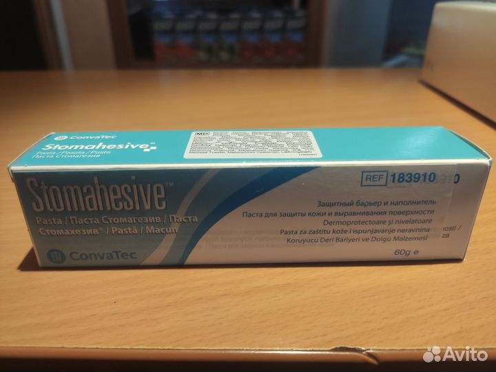 Подгузники для взрослых