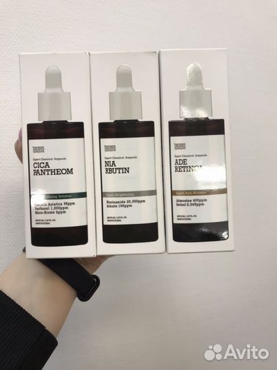 Корейские сыворотки для лица