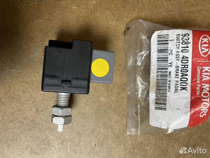 Датчик выключатель стоп-сигнала киа 93810 4DR0aqqk