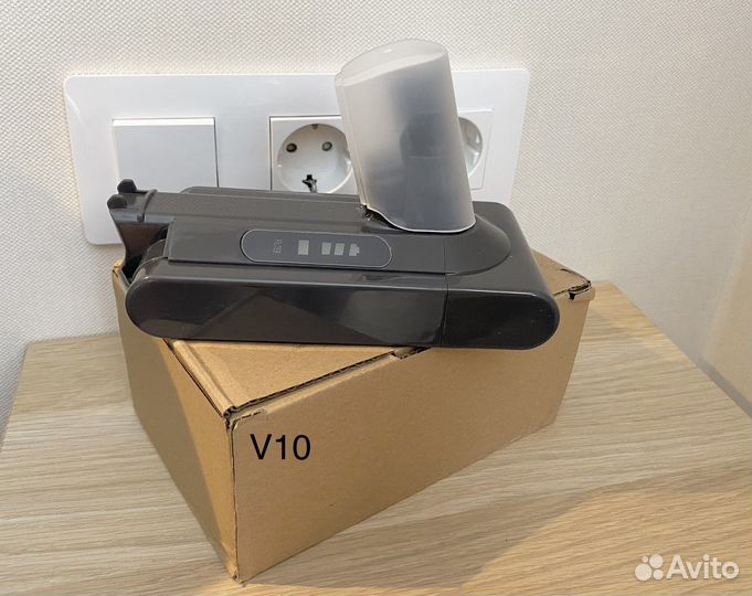 Аккумулятор Dyson V10