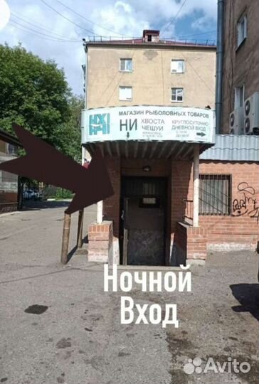 Удочка без колец карбон Freccia 6m 15-40gr